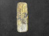 Benzinkocher Juwel 33