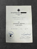 Kleiner Papiernachlass des Grenadier Josef Krass 2./Pz. Gr. Rgt. 128