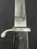 Wehrmacht Extra-Seitengewehr (kurz)