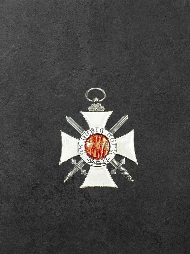 Bulgarisches Ritterkreuz V. Klasse mit Schwertern des St. Alexander Ordens