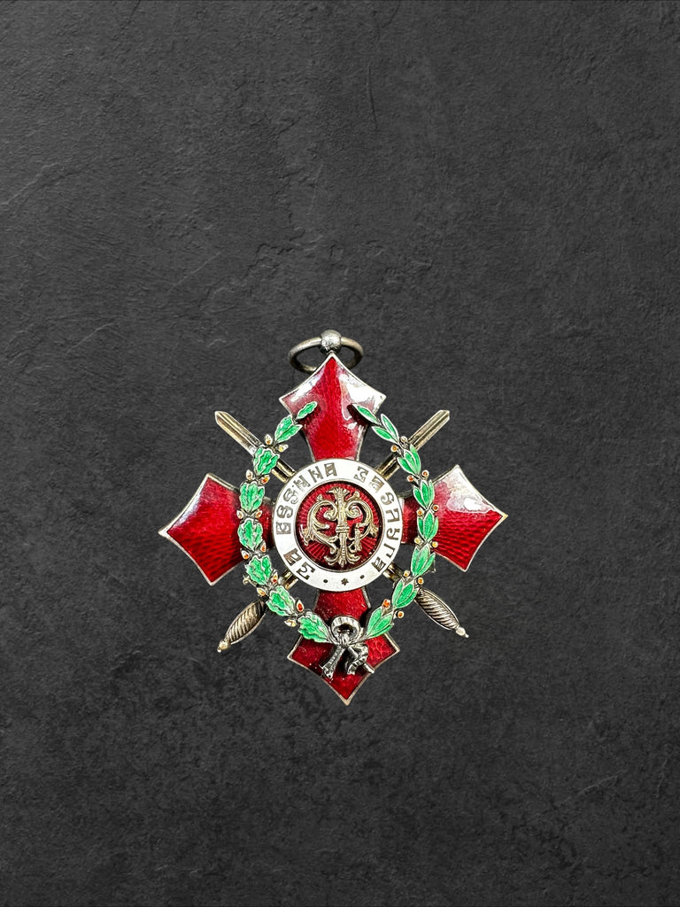 Bulgarischer Militärverdienstorden V.Klasse mit Schwertern und Loorbeerkranz