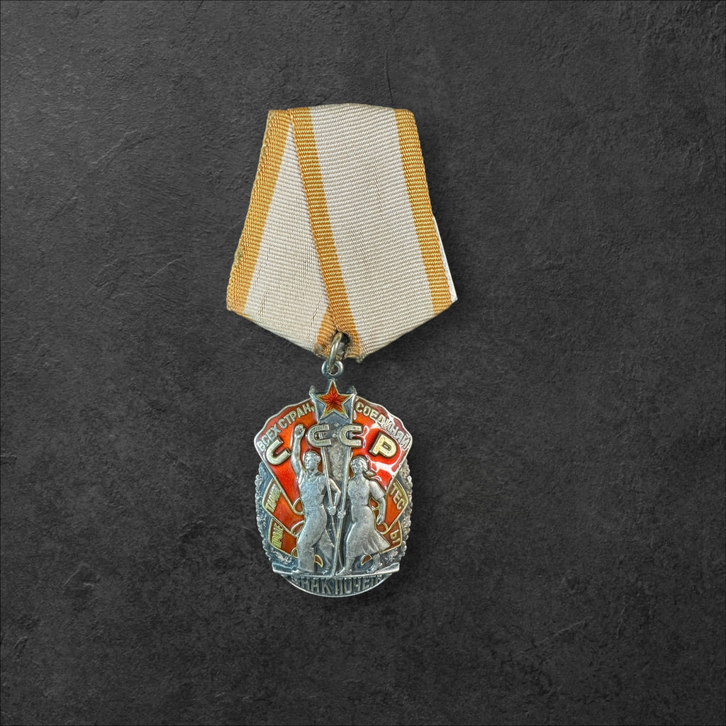 Orden UDSSR "Zeichen der Ehre"