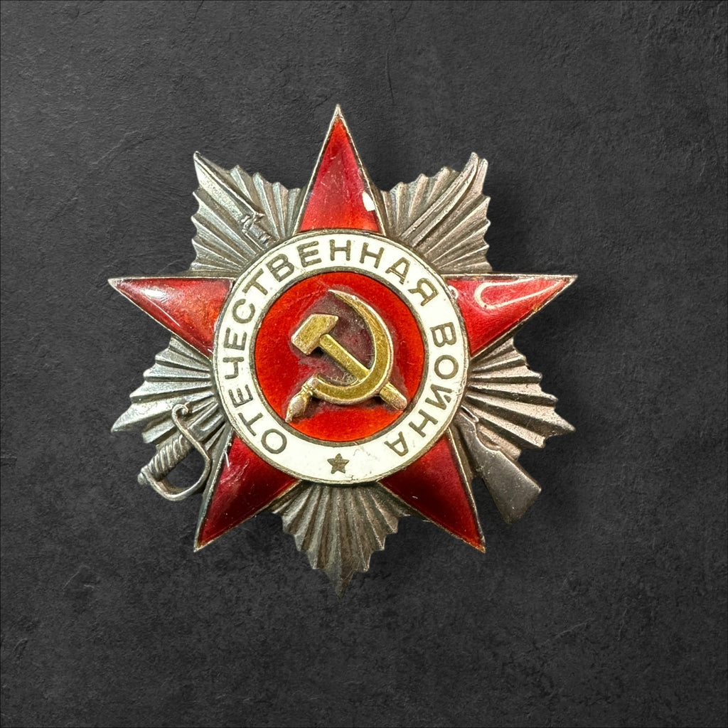 Orden UDSSR "Orden des Vaterländischen Krieges" 2.Klasse