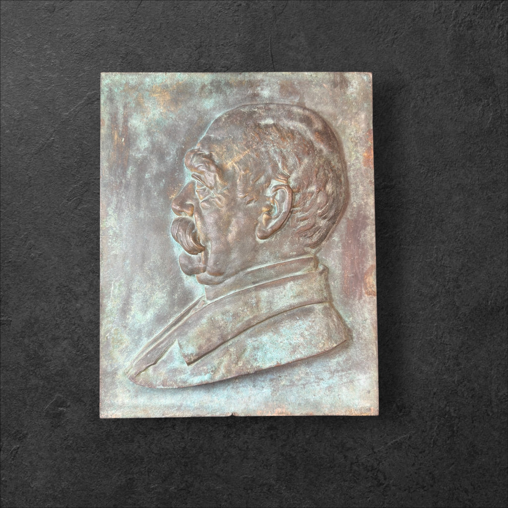 Wandrelief Otto von Bismarck