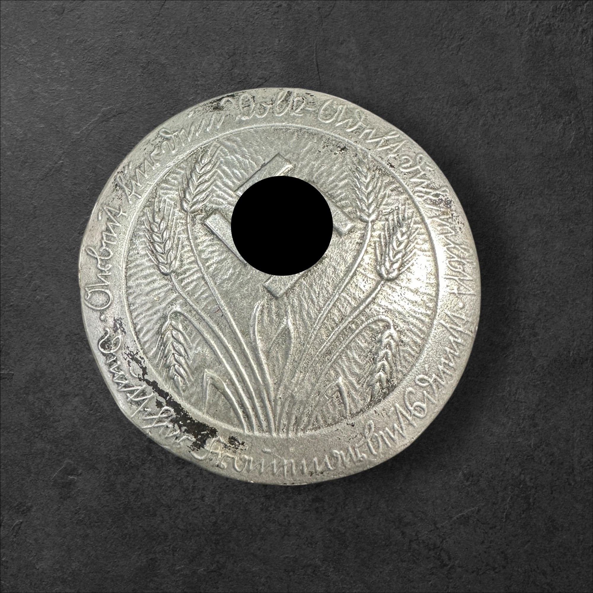 Brosche Deutscher Frauenarbeitsdienst